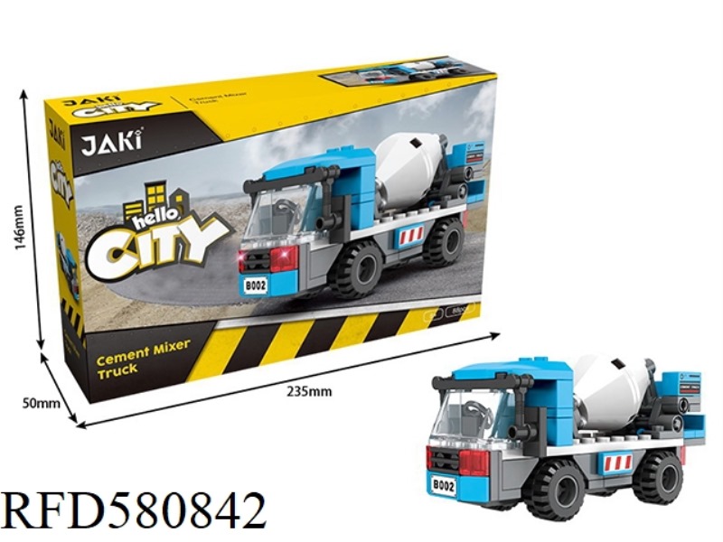 87PCS ROTARY MIXER