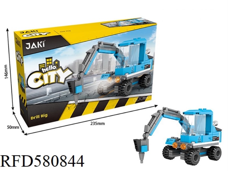95PCS DEMOLITION DRILL CAR