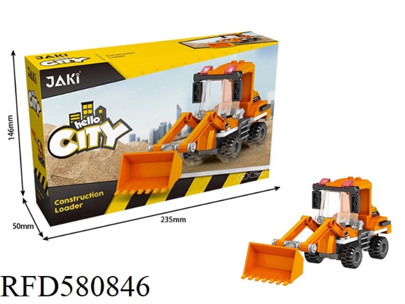73PCS ENGINEERING SHOVEL TRUCK