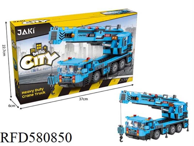 522PCS EXCAVATOR