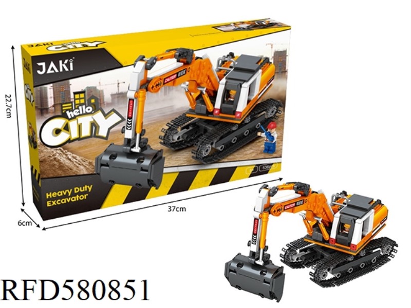 536PCS CRANES