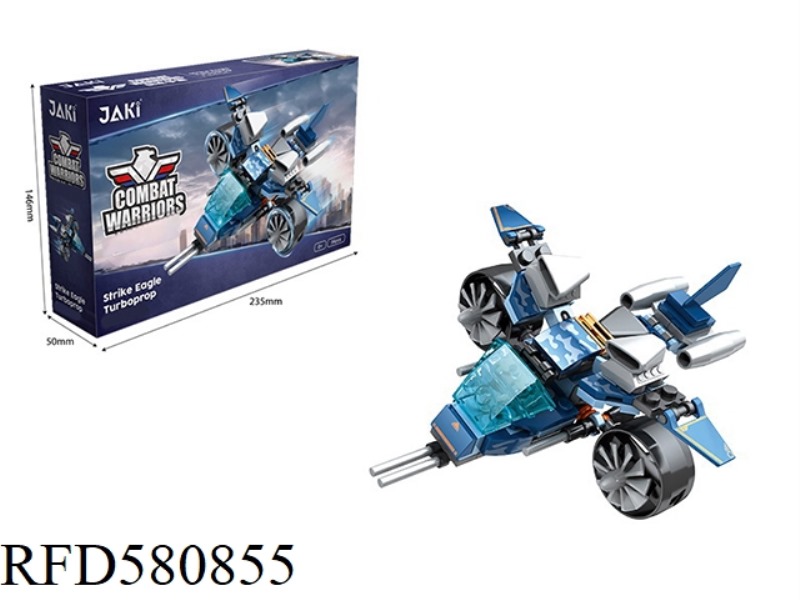 95PCS ARMED FIGHTERS