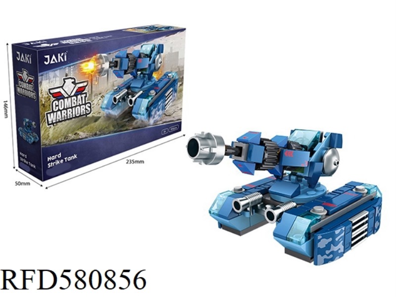 106PCS HEAVY TANKS
