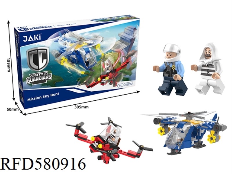 433PCS HUNTING AIR ACTION