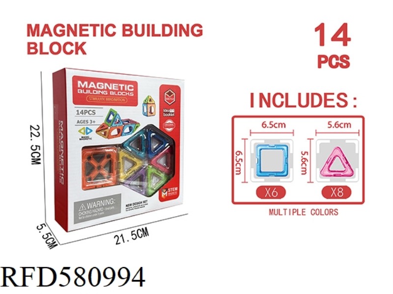 TRANSPARENT MAGNETIC BLOCK SET 14PCS