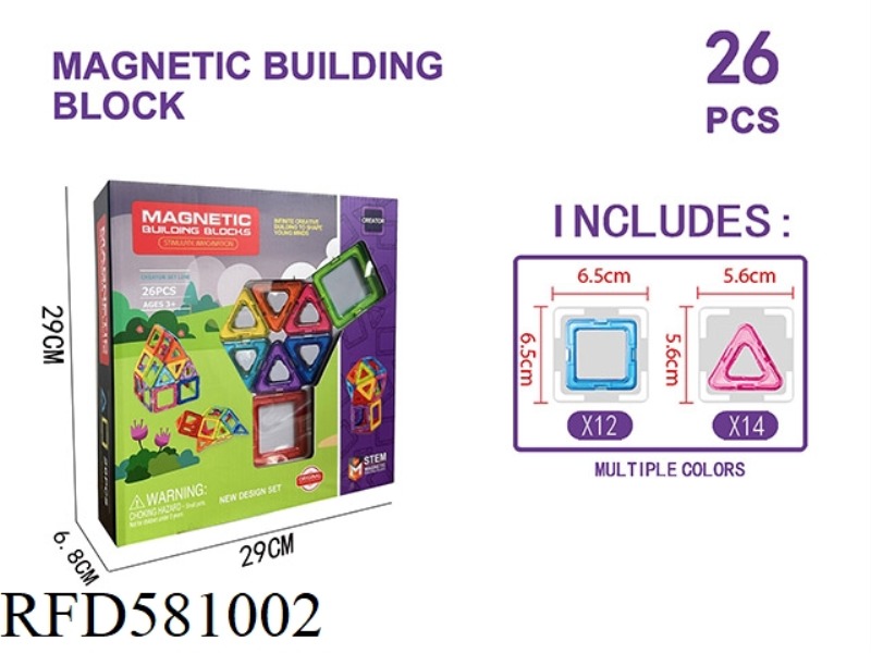 TRANSPARENT MAGNETIC BLOCK SET 26PCS
