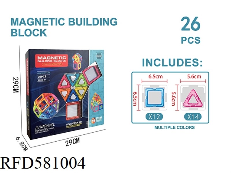 TRANSPARENT MAGNETIC BLOCK SET 26PCS