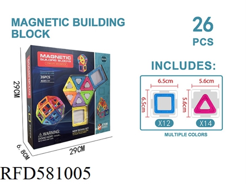 SOLID COLOR MAGNETIC BLOCK SET 26PCS