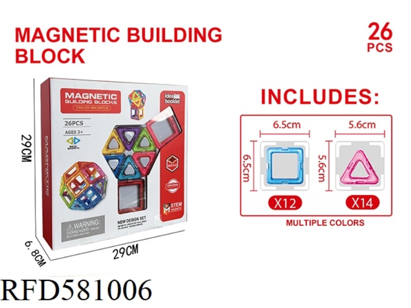 TRANSPARENT MAGNETIC BLOCK SET 26PCS