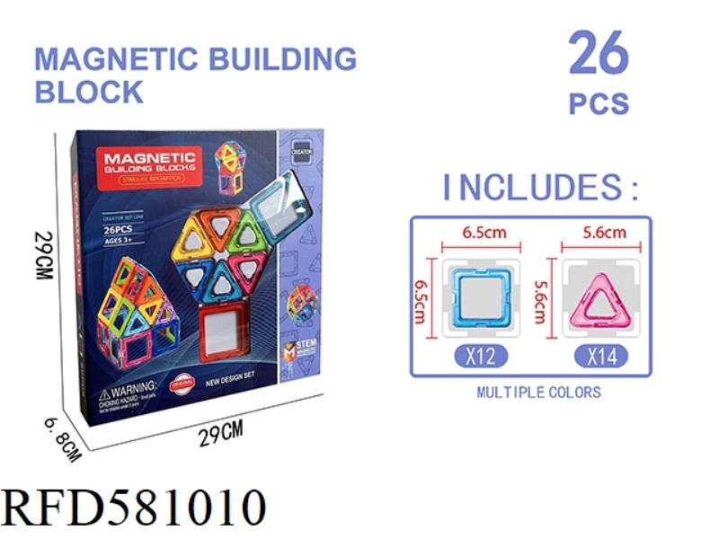 TRANSPARENT MAGNETIC BLOCK SET 26PCS
