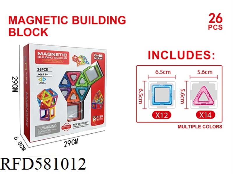 TRANSPARENT MAGNETIC BLOCK SET 26PCS