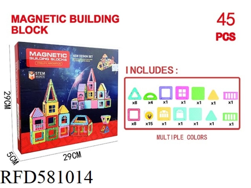 TRANSPARENT MAGNETIC BLOCK SET 45PCS