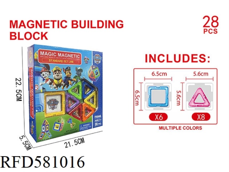 BARKING TEAM TRANSPARENT MAGNETIC PIECE BUILDING BLOCK SET 28PCS