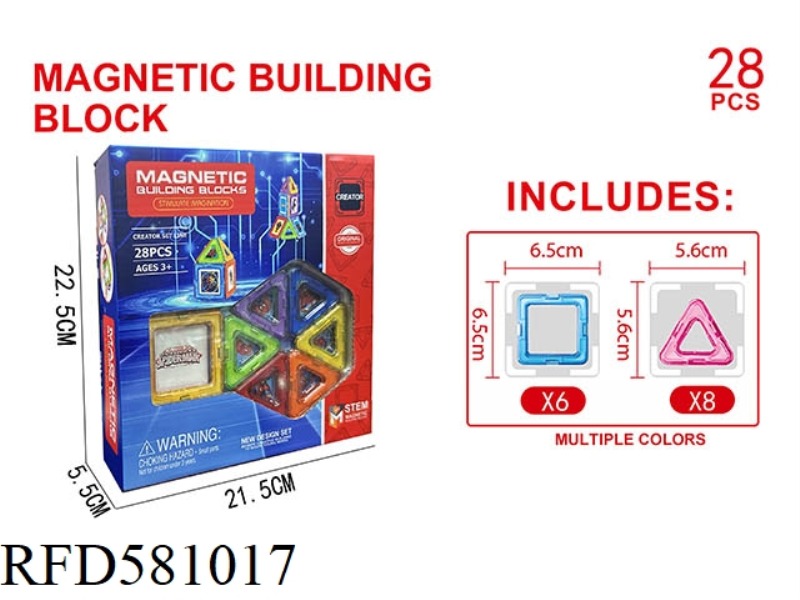 SPIDER-MAN TRANSPARENT MAGNETIC BLOCK SET 28PCS