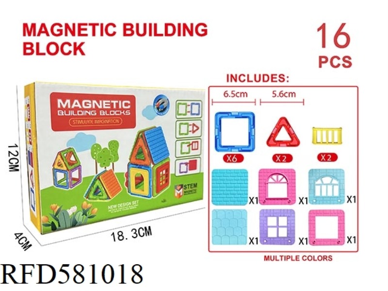 TRANSPARENT MAGNETIC BLOCK SET 16PCS