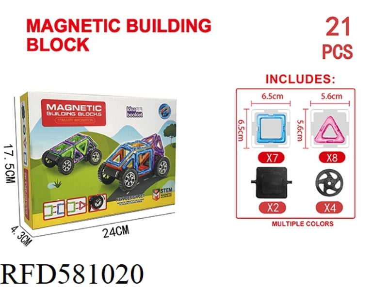 TRANSPARENT MAGNETIC BLOCK SET 21PCS