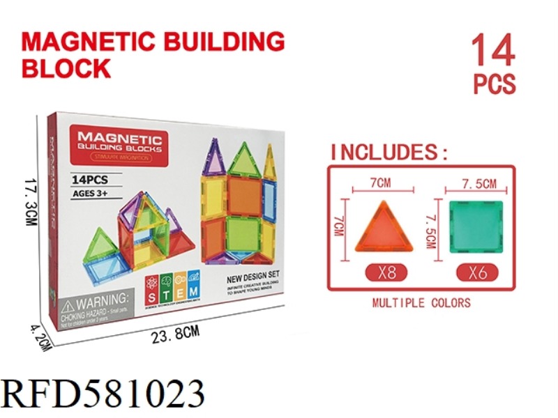 TRANSPARENT MAGNETIC BLOCK SET 14PCS