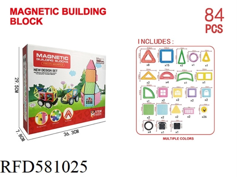 TRANSPARENT MAGNETIC BLOCK SET 84PCS