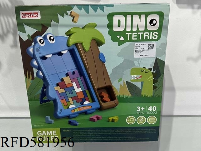 TETRIS BUILDING BLOCK