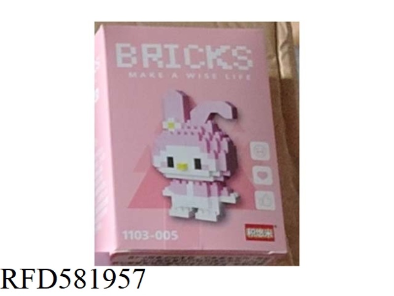 SANLIOU MY MELODY DOLL MICRO-PARTICLE BUILDING BLOCKS
