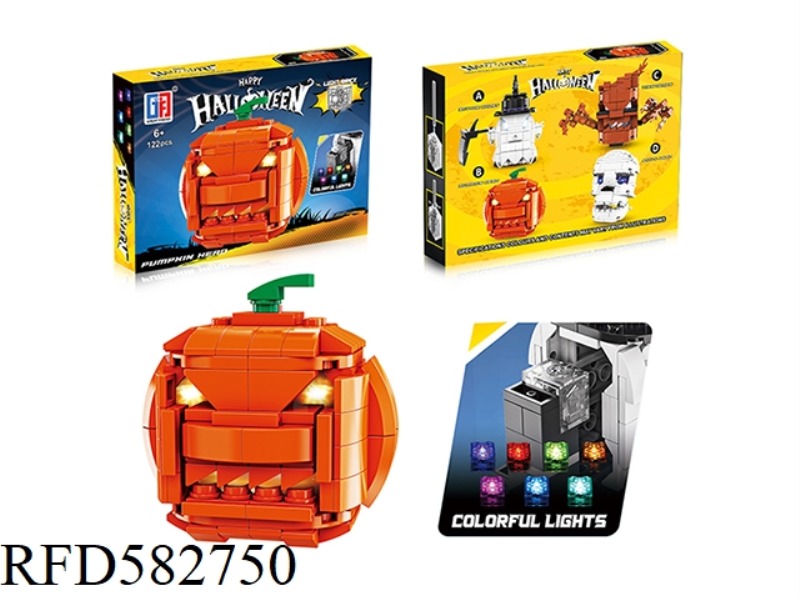PUZZLE CITY BUILDING BLOCKS HALLOWEEN LIGHT PUMPKIN HEAD (122PCS) CAN BE MIXED WITH 4