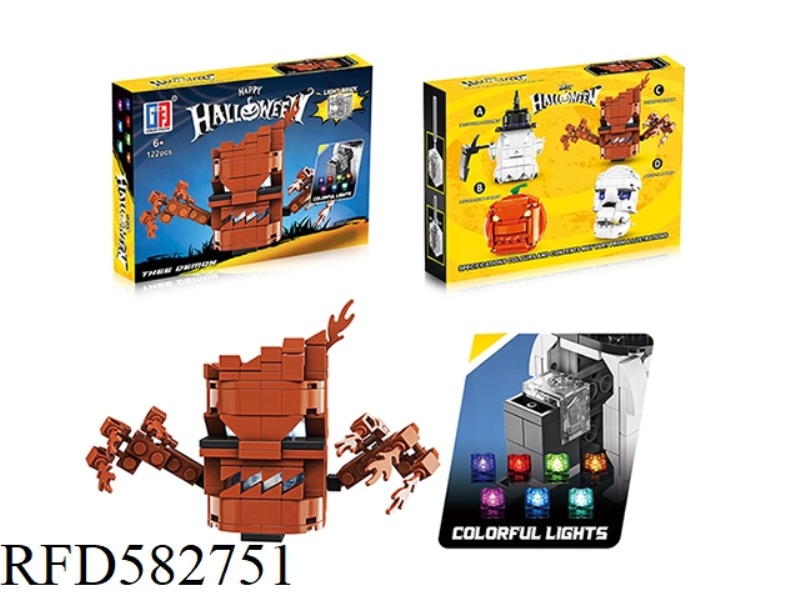 PUZZLE CITY BUILDING BLOCKS HALLOWEEN LIGHT TREE MONSTER (122PCS) CAN BE MIXED WITH 4