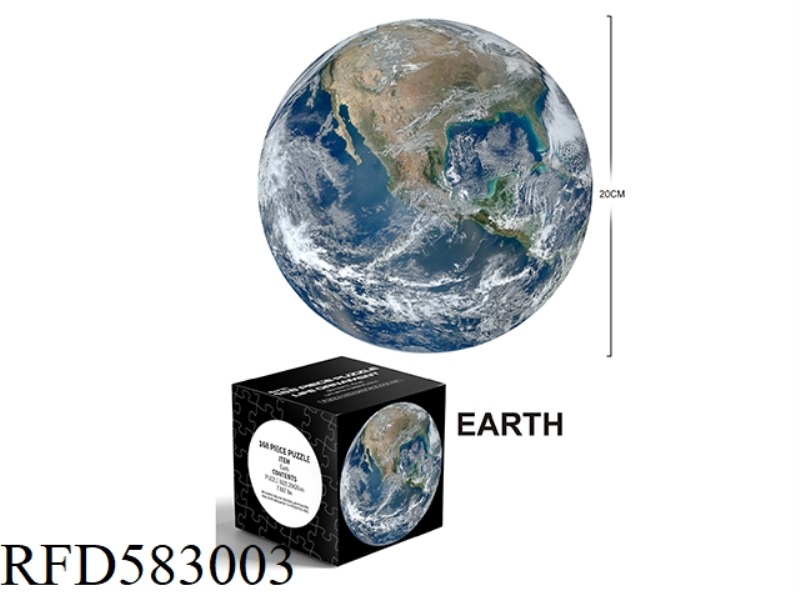 168 CIRCULAR PUZZLE PIECES - EARTH