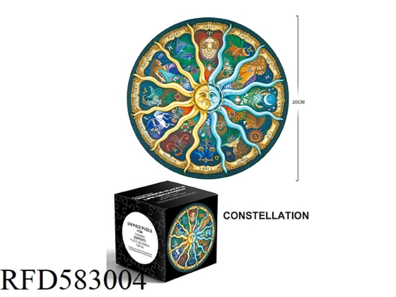 168 CIRCULAR PUZZLE PIECES - 12 CONSTELLATIONS