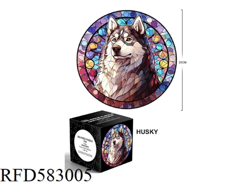 168 SQUARE PUZZLE PIECES. - HUSKY