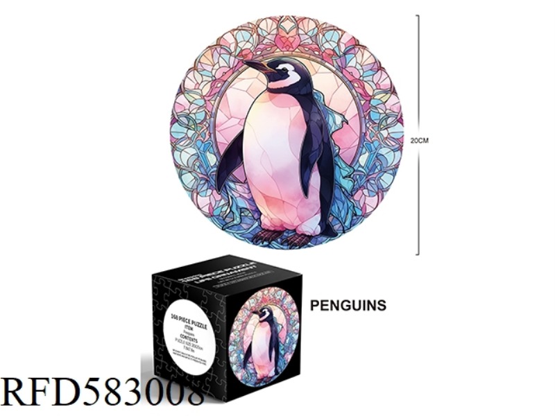 168 SQUARE PUZZLE PIECES - PENGUIN