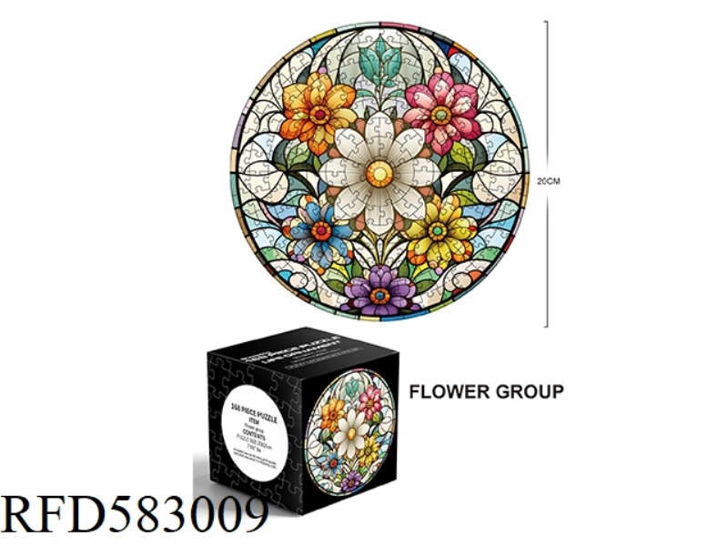 168 SQUARE PUZZLE PIECES - FLOWER