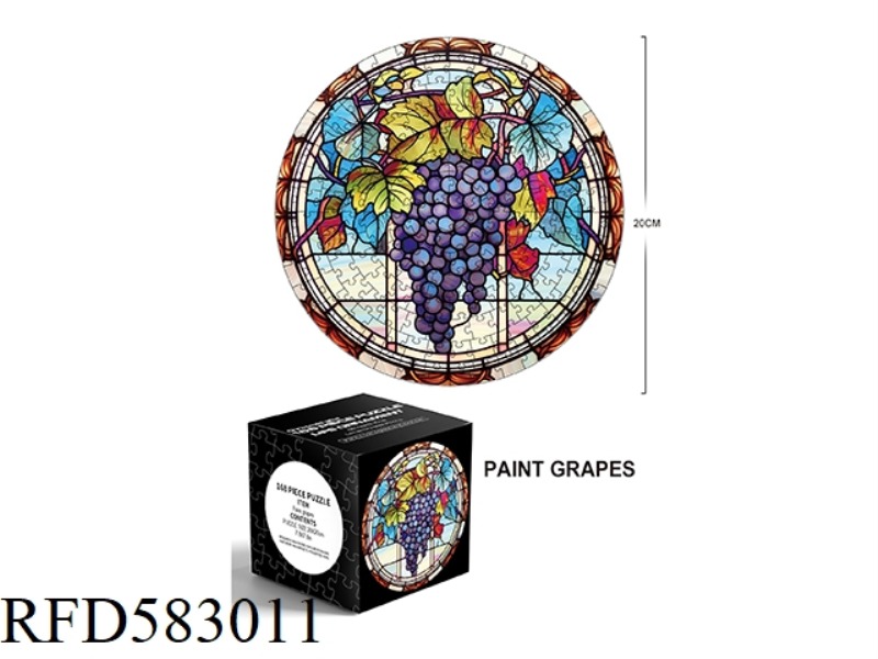 168 SQUARE PUZZLE PIECES - PAINTED GRAPES