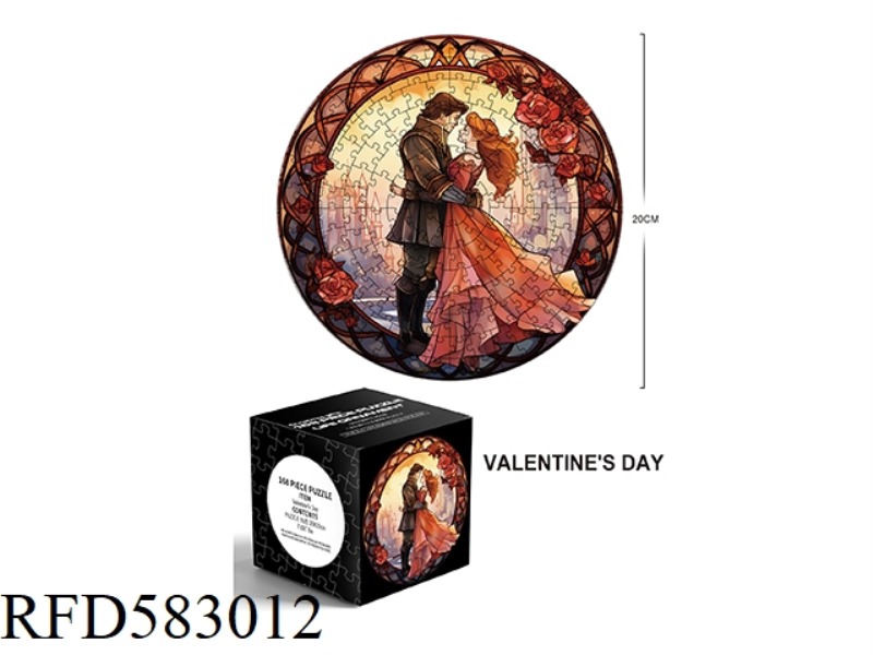 168 SQUARE PUZZLE PIECES - VALENTINE'S DAY