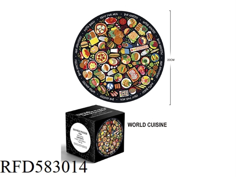168 SQUARE PUZZLE PIECES - WORLD CUISINE