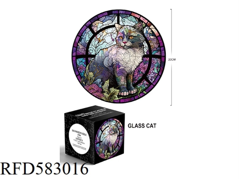 168 SQUARE PUZZLE PIECES - GLASS CAT