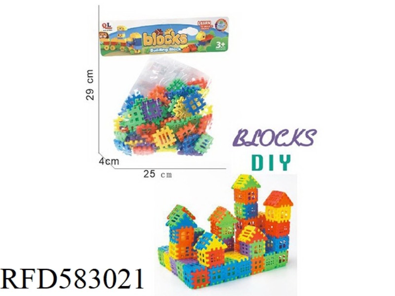 DIY TOY BUILDING BLOCKS