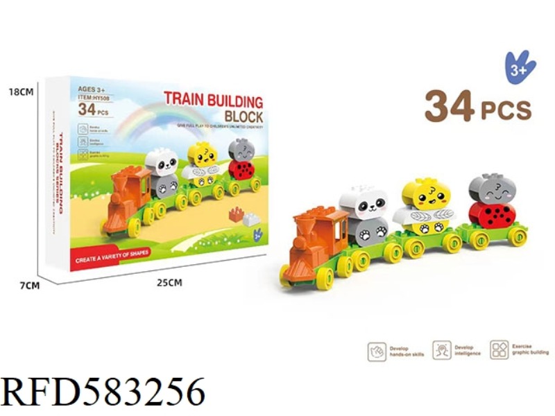 FUN ANIMAL TRAIN 34PCS