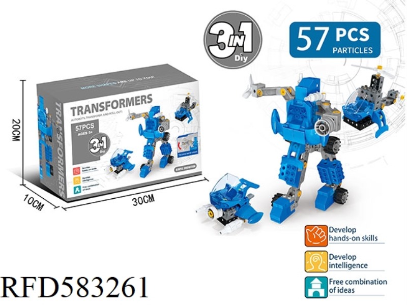 VARIABLE-ROBOT 57 PARTICLES