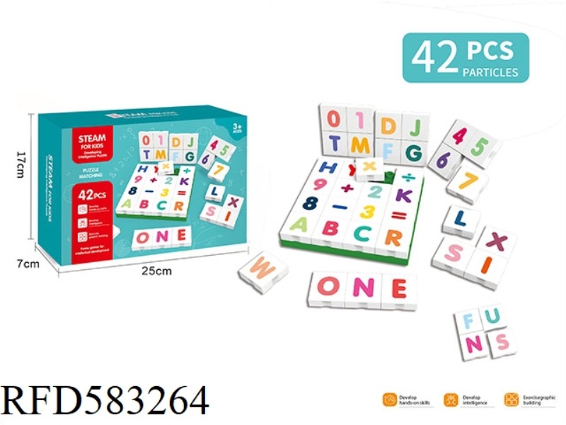 COGNITIVE JIGSAW NUMERICAL LETTERS 42PCS