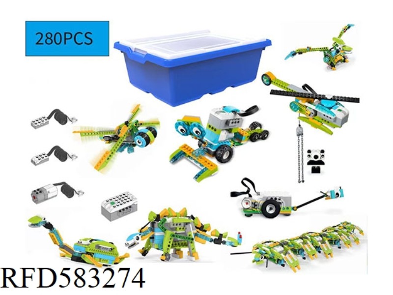 SMALL PARTICLE EDUCATION BUILDING BLOCK 280PCS