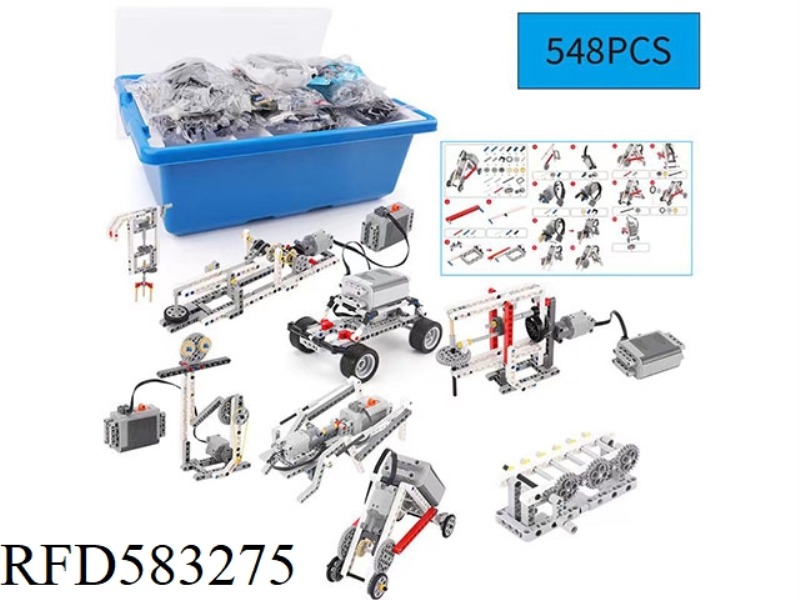 YOUTH GRADE ONE AND TWO TEST SETS 548PCS