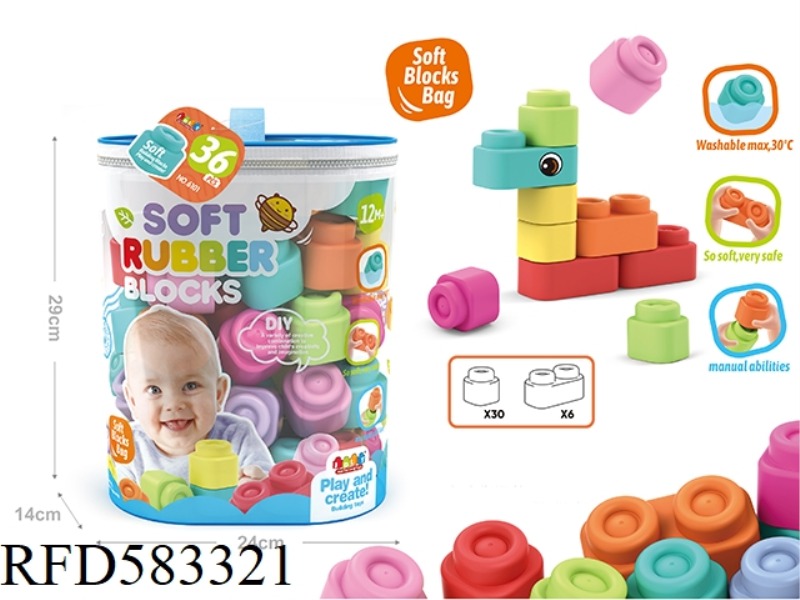 SOFT RUBBER BUILDING BLOCKS 36PCS