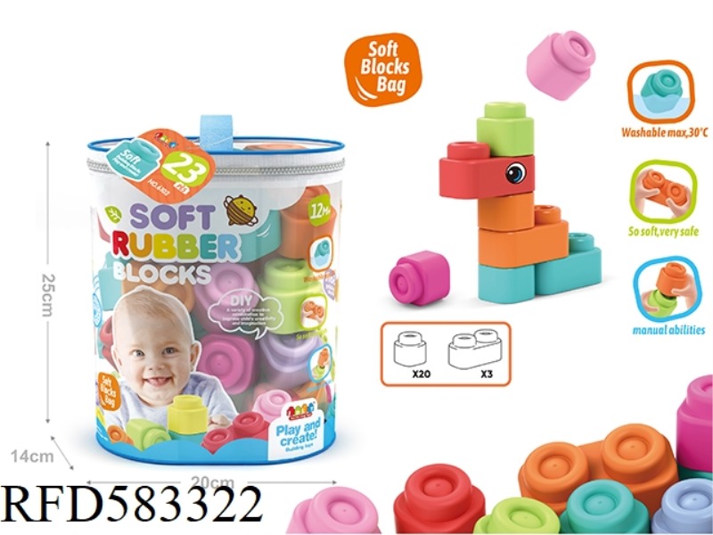 SOFT RUBBER BUILDING BLOCKS 23PCS