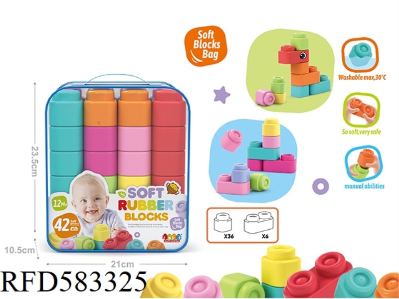 SOFT RUBBER BUILDING BLOCKS 42PCS