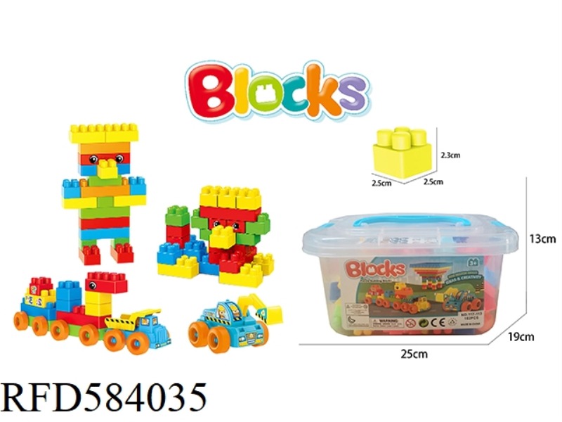 ENGINEERING BLOCKS 102PCS