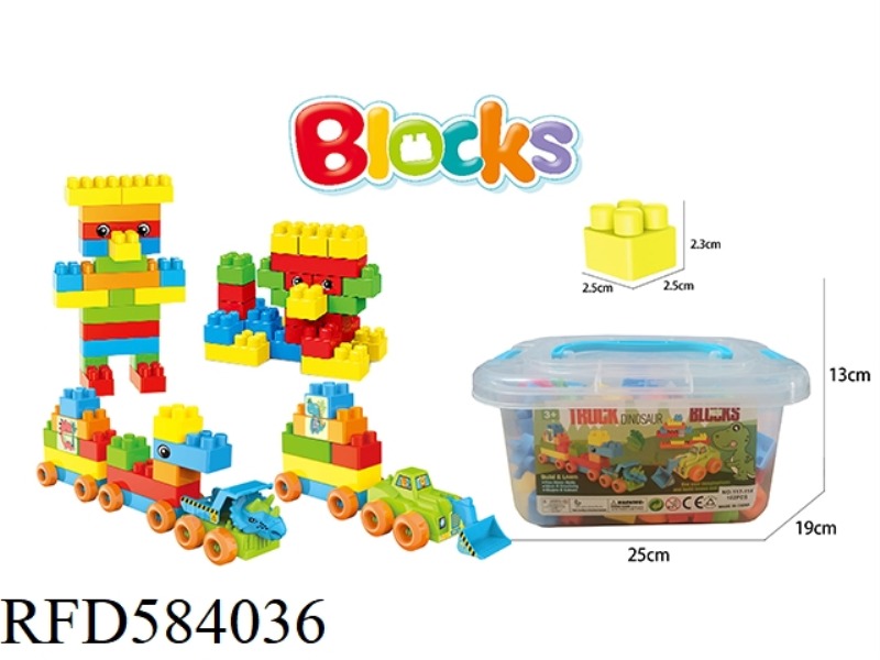 DINOSAUR ENGINEERING BUILDING BLOCKS 102PCS