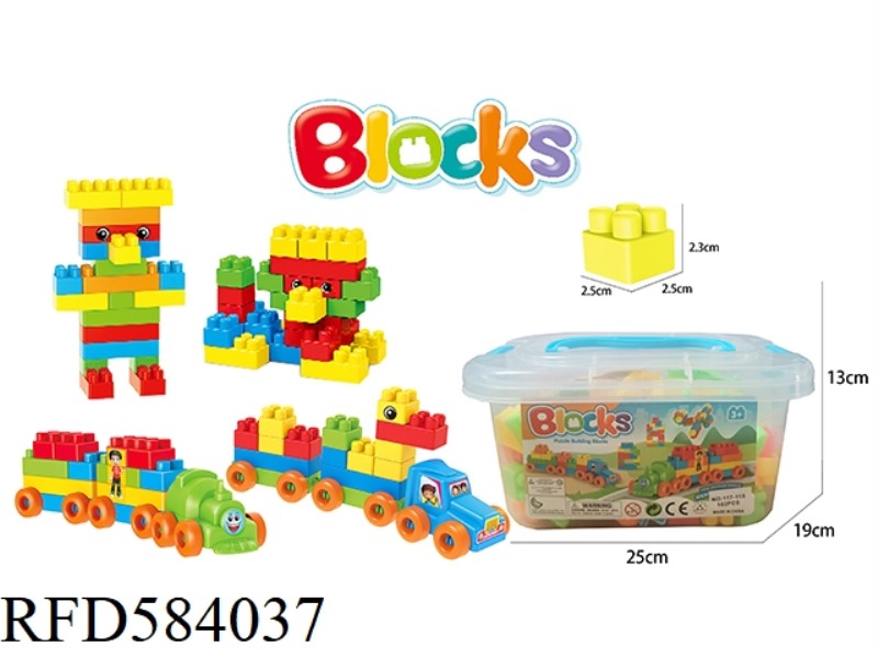 FRONT BUILDING BLOCKS 102PCS