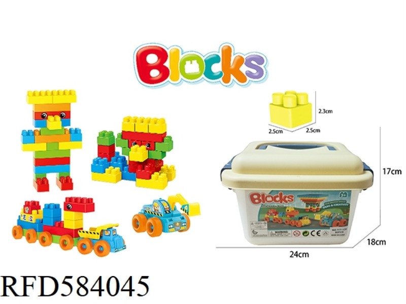 ENGINEERING BLOCKS 80PCS