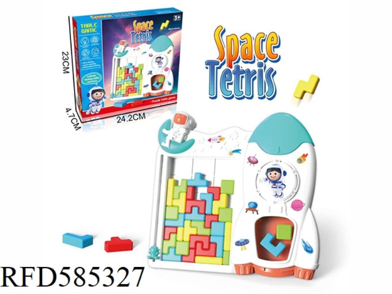 SPACE ROCKET TETRIS BUILDING BLOCKS JENGA