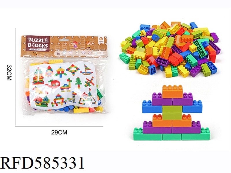 ASSEMBLE BUILDING BLOCKS (BUILDINGS)